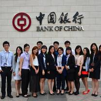 an image along the journey 